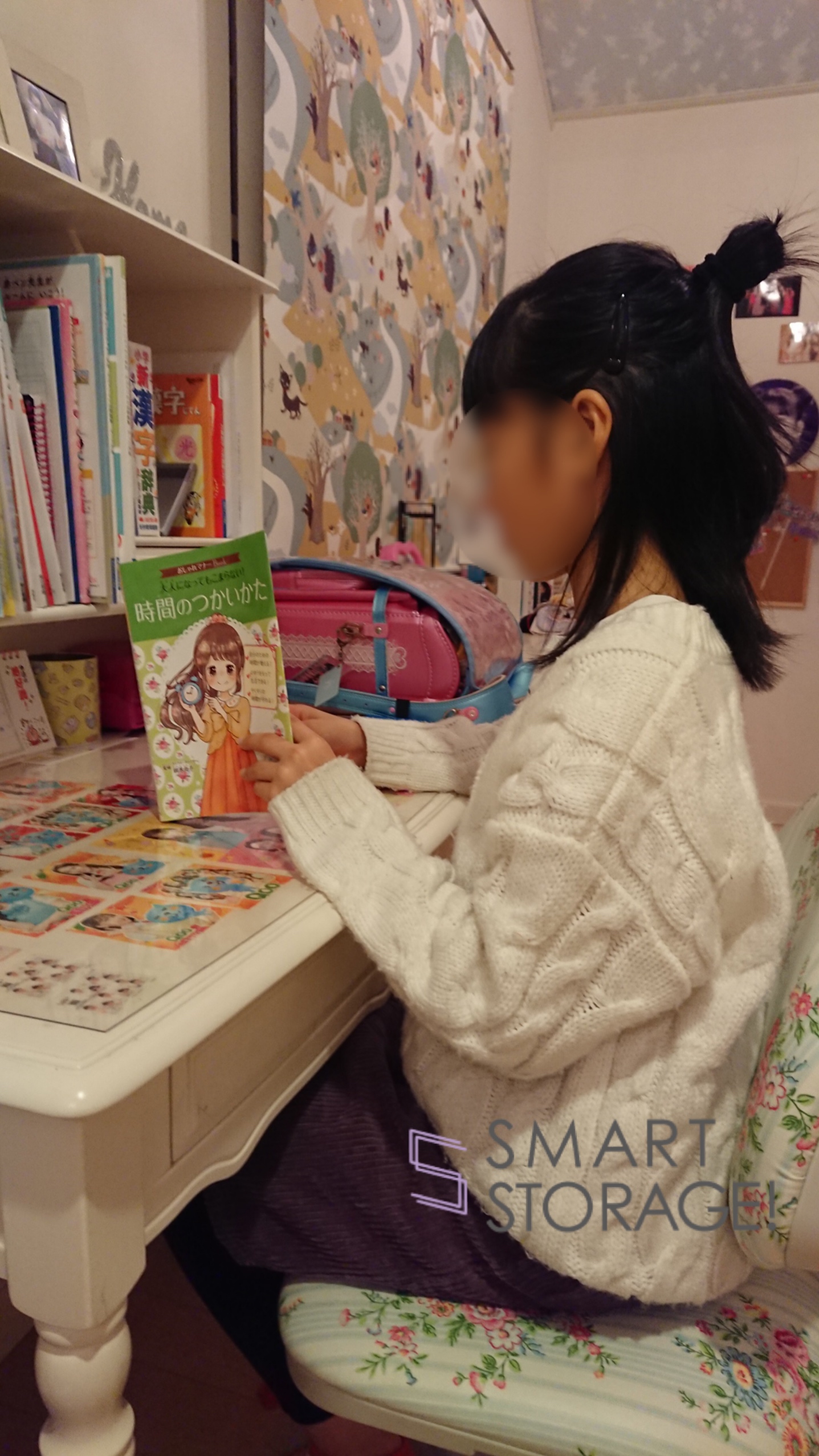 10歳　少女 10歳の女の子が実践してくれています〜「大人になってもこまらない！時間のつかいかた」〜 | SMART STORAGE! 女性の生き方サポート